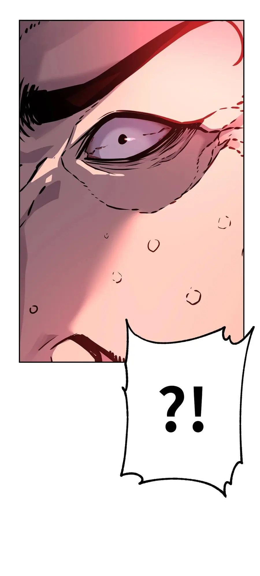 86 独断专行 第91页