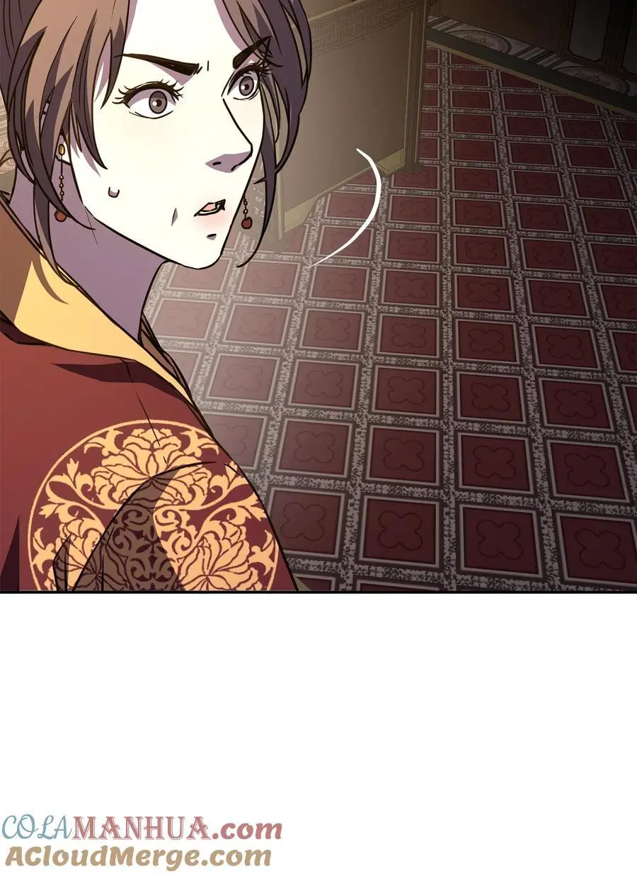 86 独断专行 第101页