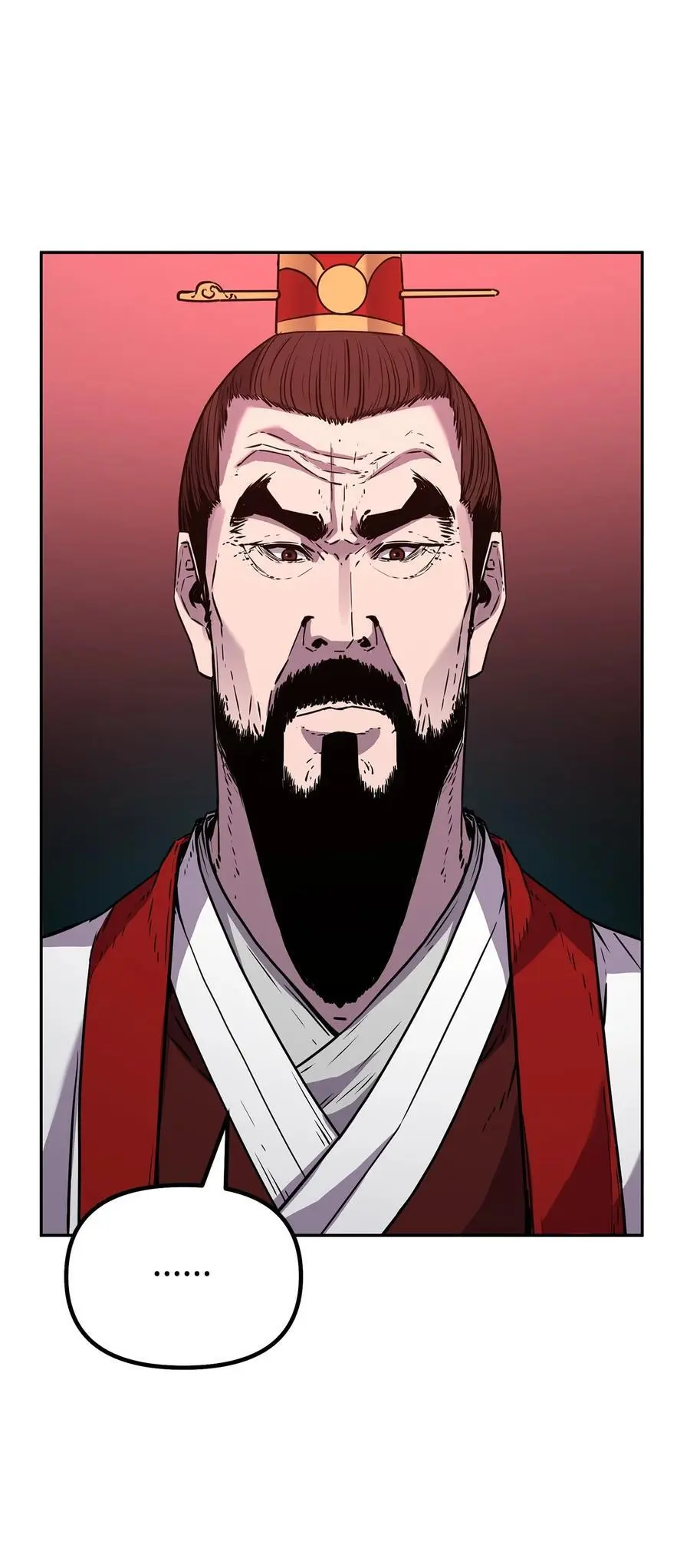 87 正义 第8页