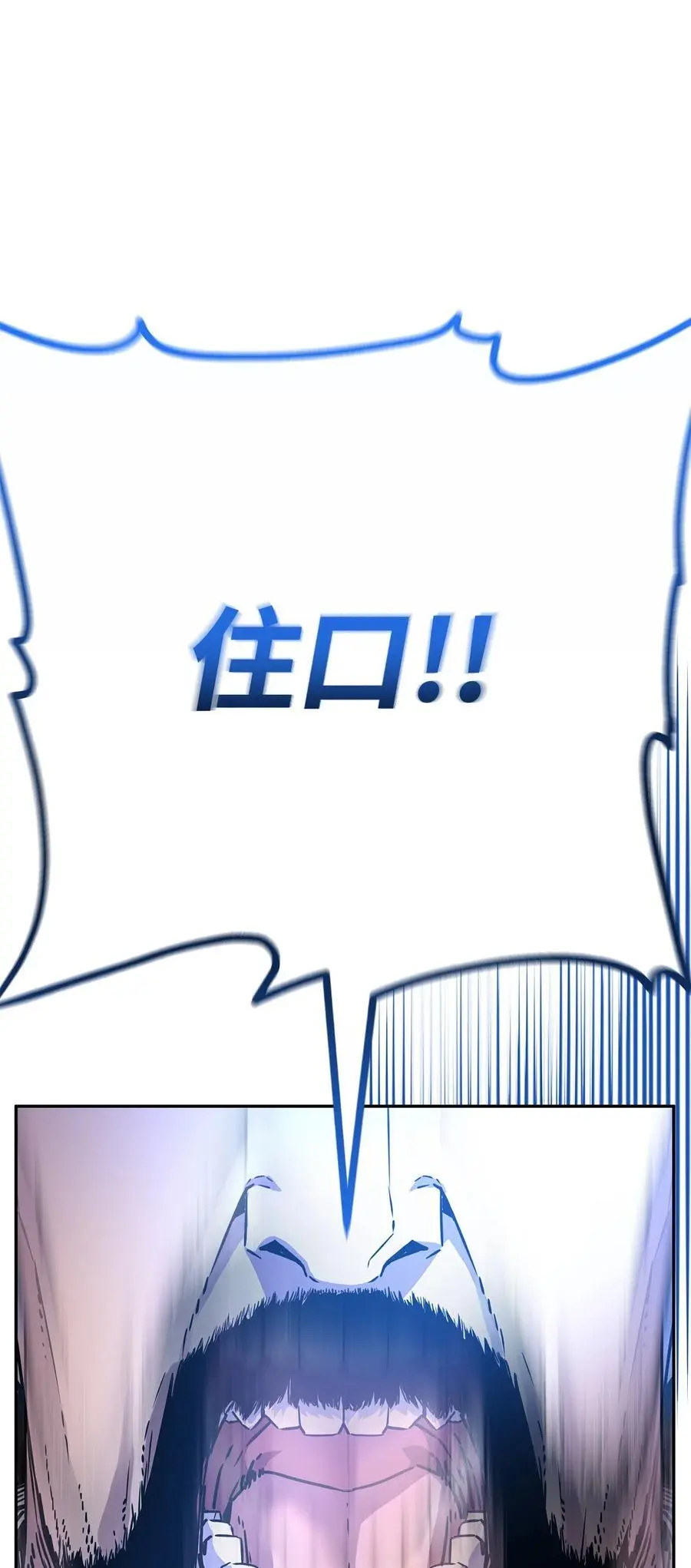 88 橄榄枝 第43页