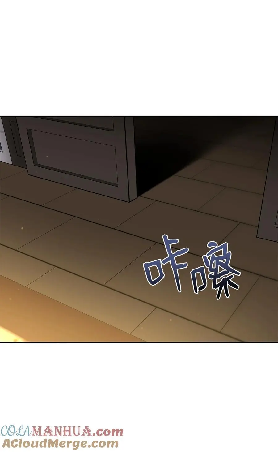 89 出乎预料 第4页