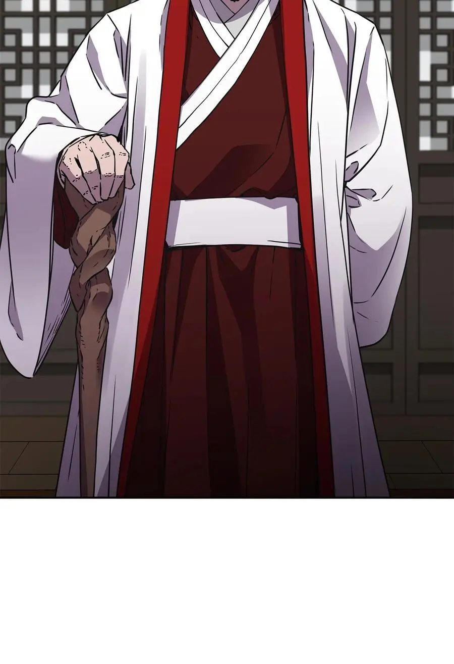 89 出乎预料 第11页
