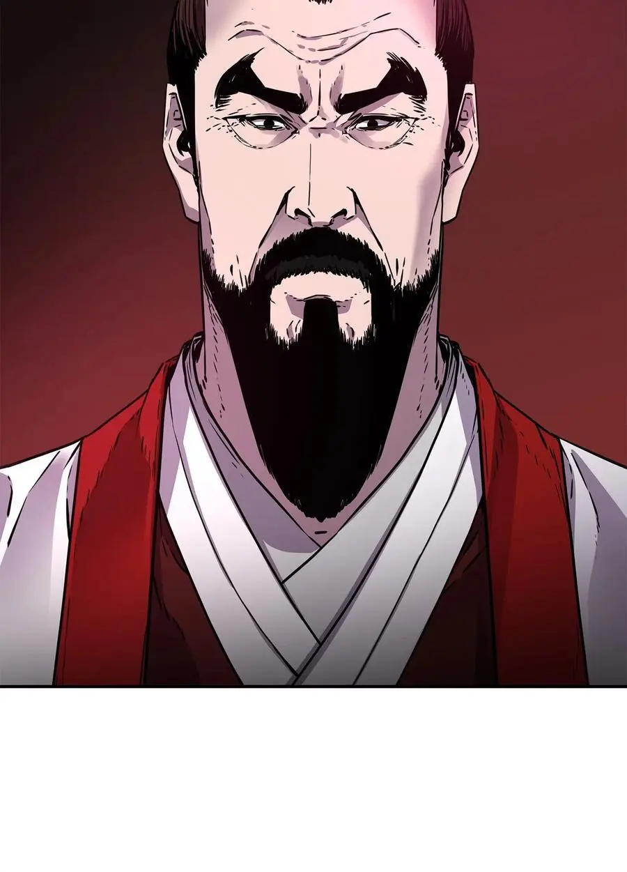 89 出乎预料 第15页