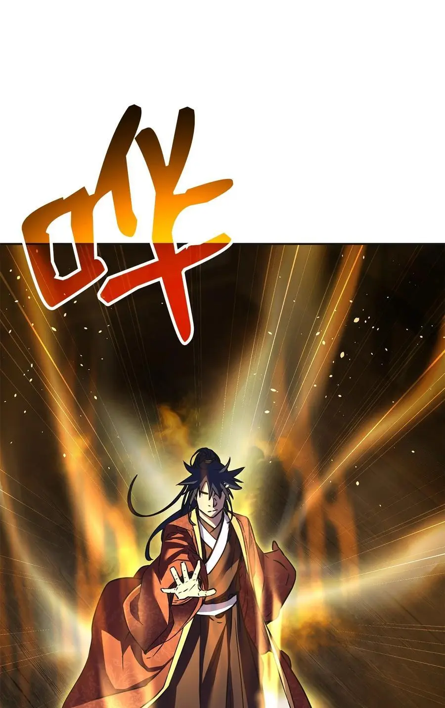 89 出乎预料 第77页
