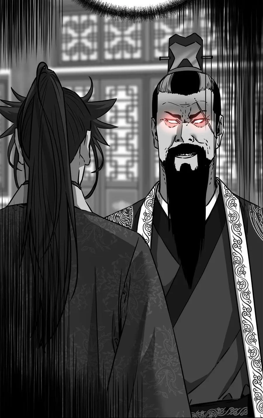 89 出乎预料 第84页