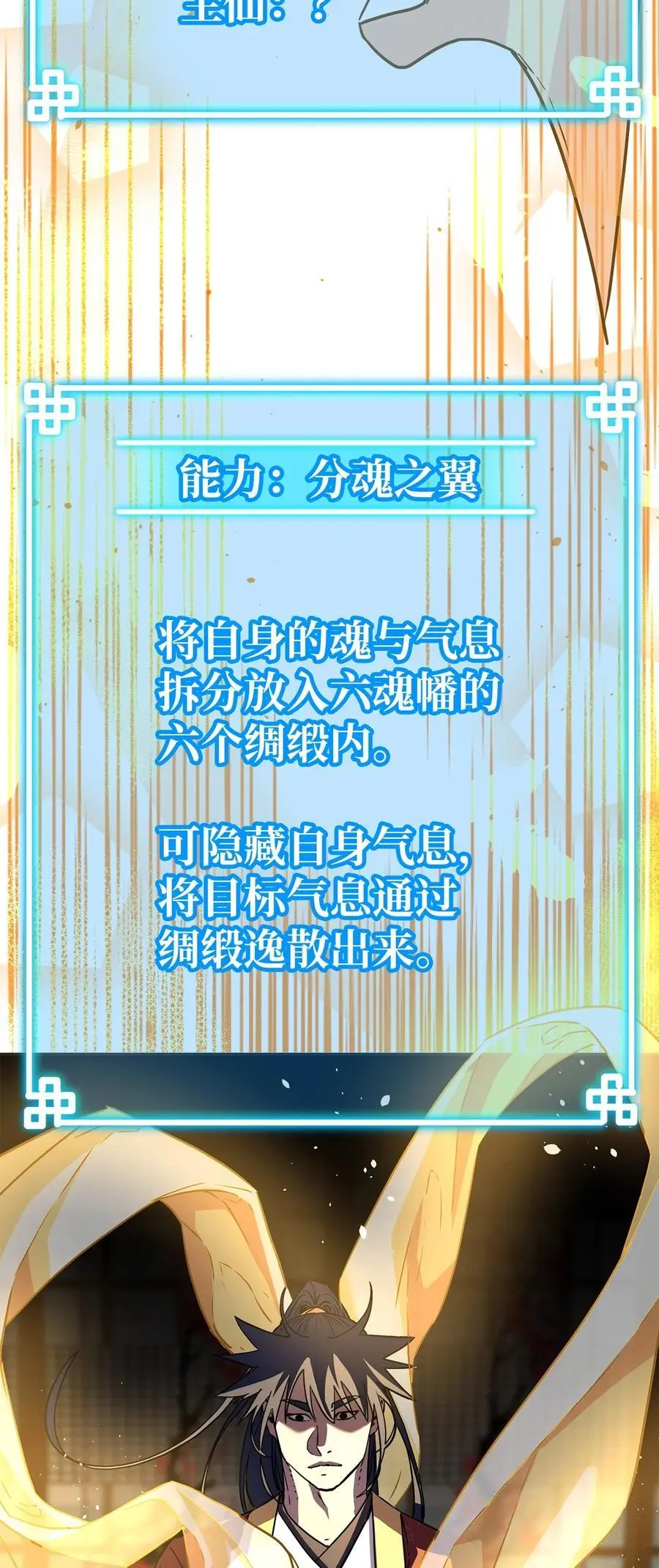 90 下一步计划 第2页