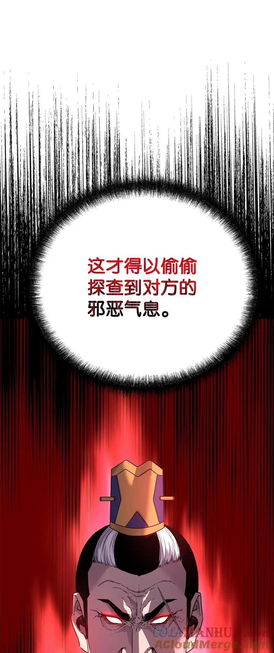 90 下一步计划 第13页