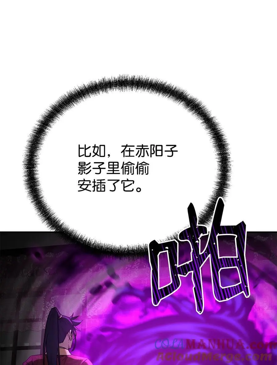 90 下一步计划 第22页