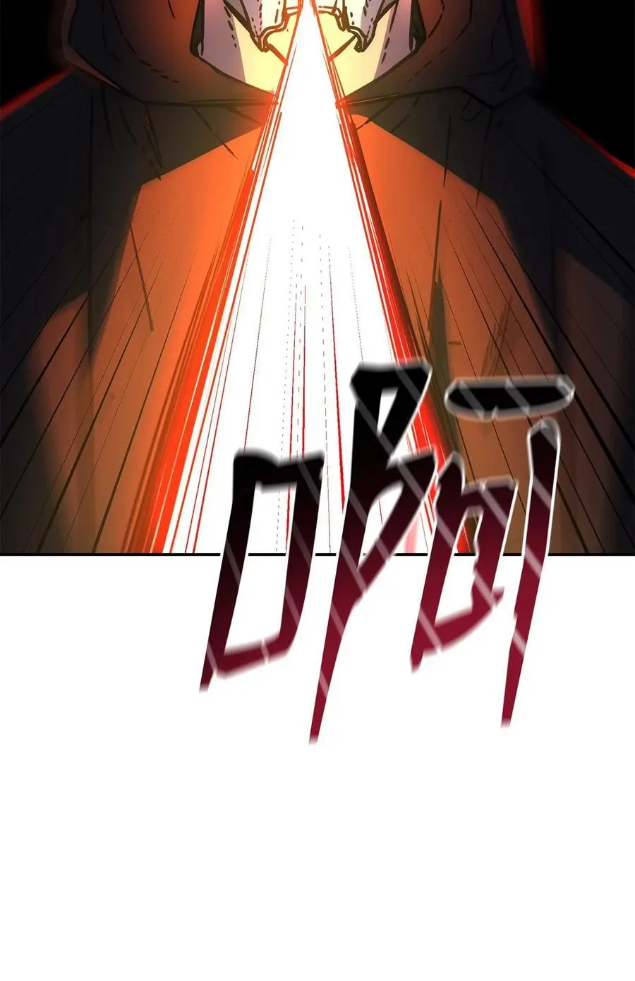 93 跟踪者 第55页