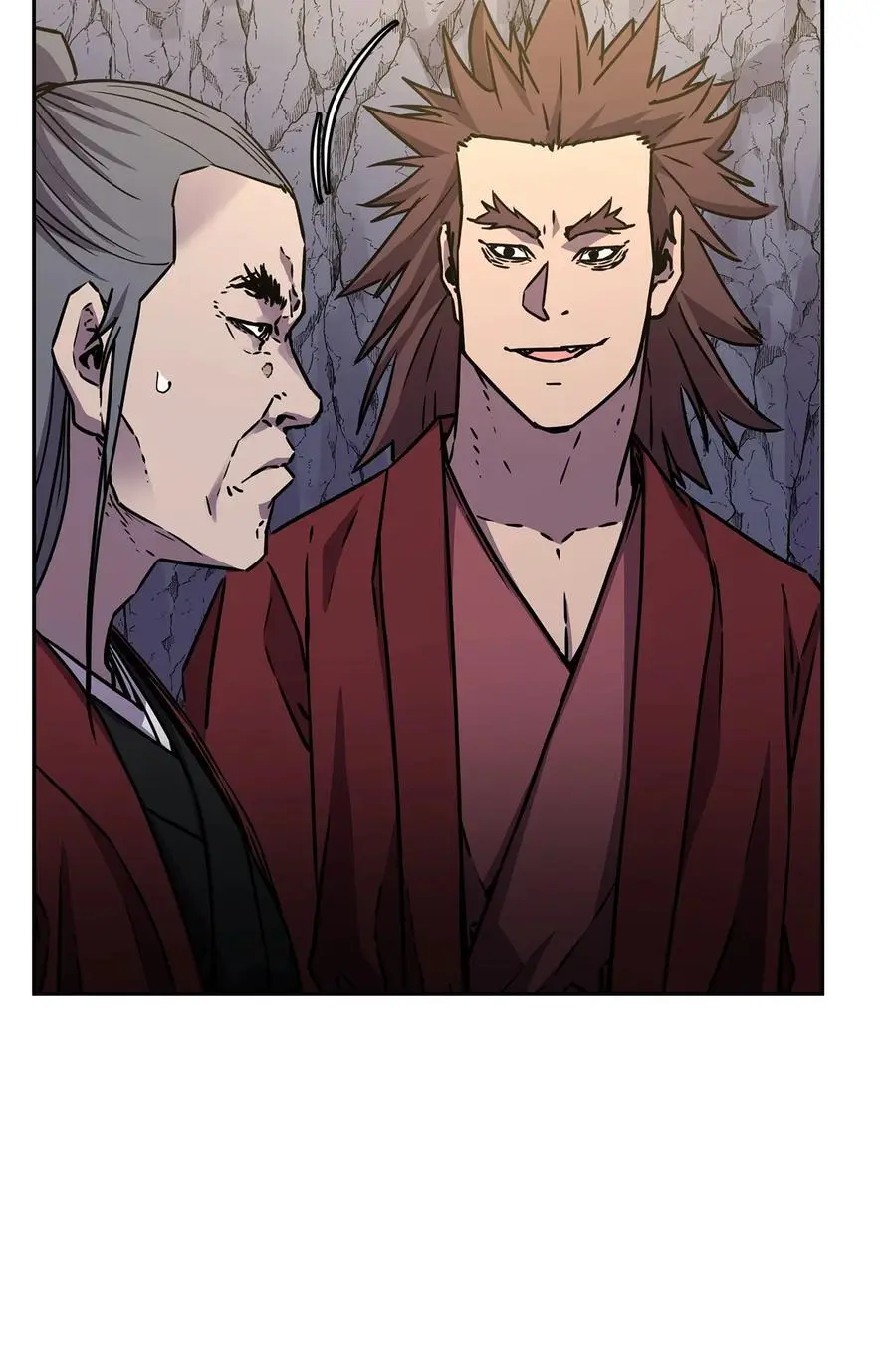 94 鬼面狼 第6页