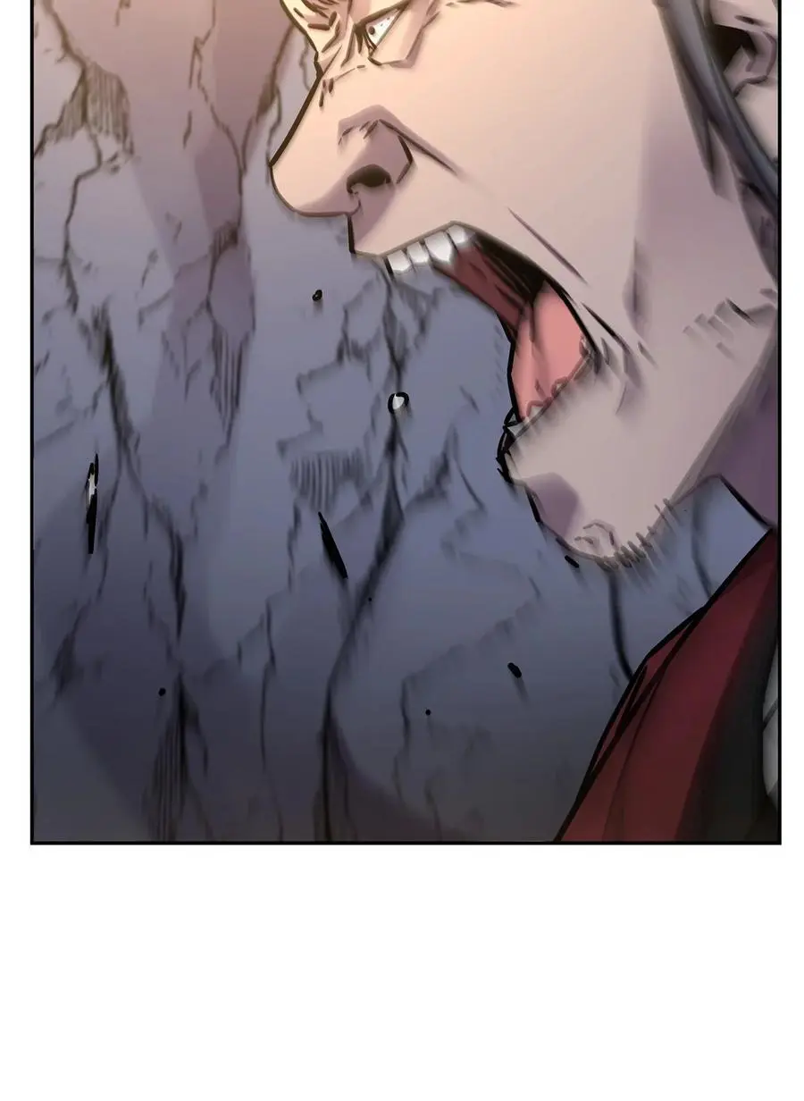 94 鬼面狼 第47页