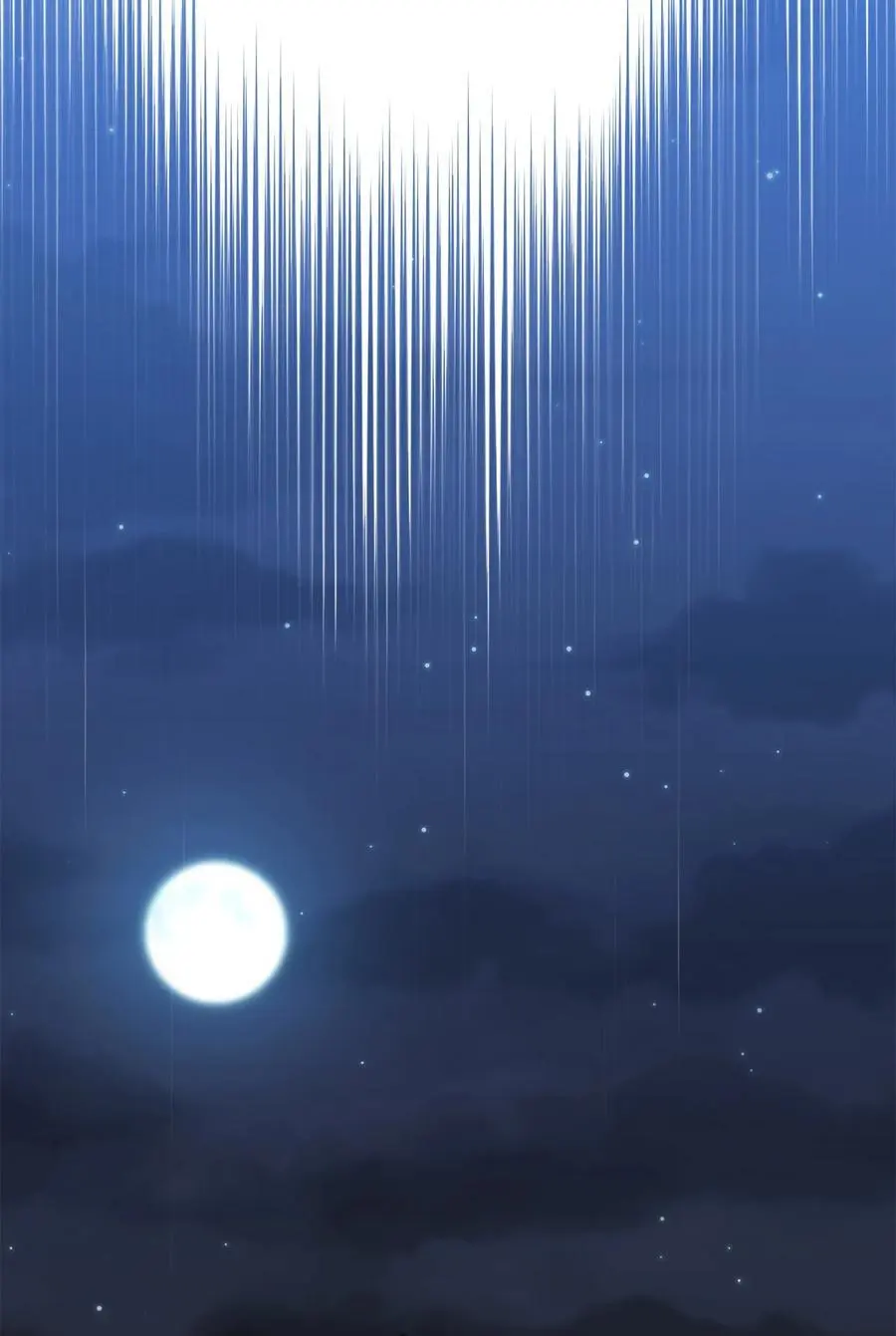 94 鬼面狼 第92页