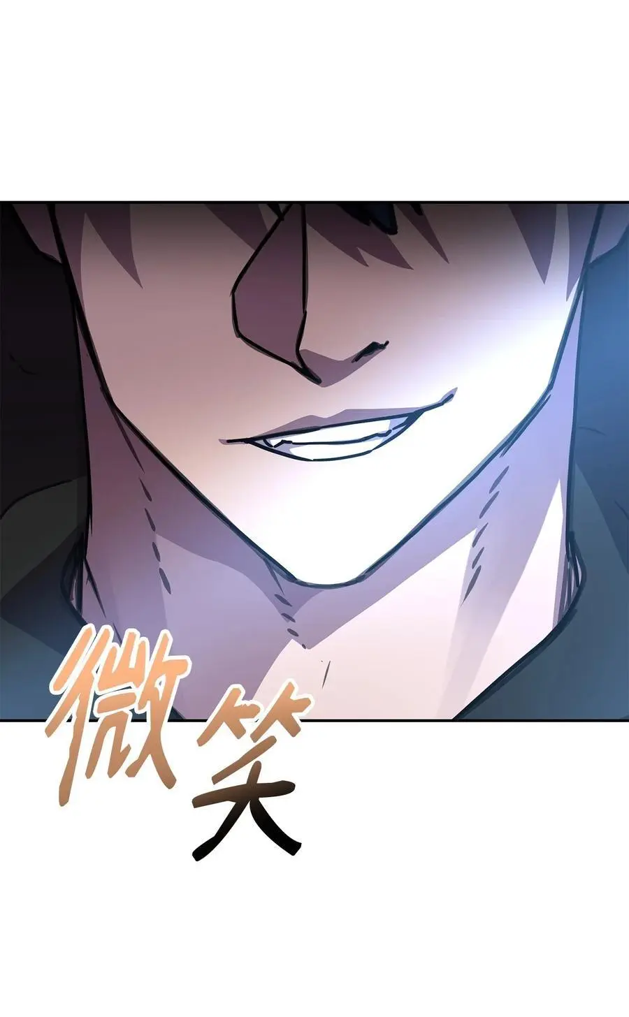 95 入堂考核 第76页
