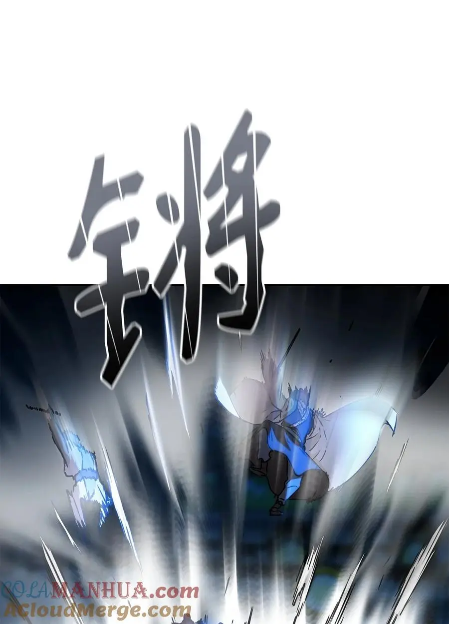 95 入堂考核 第77页