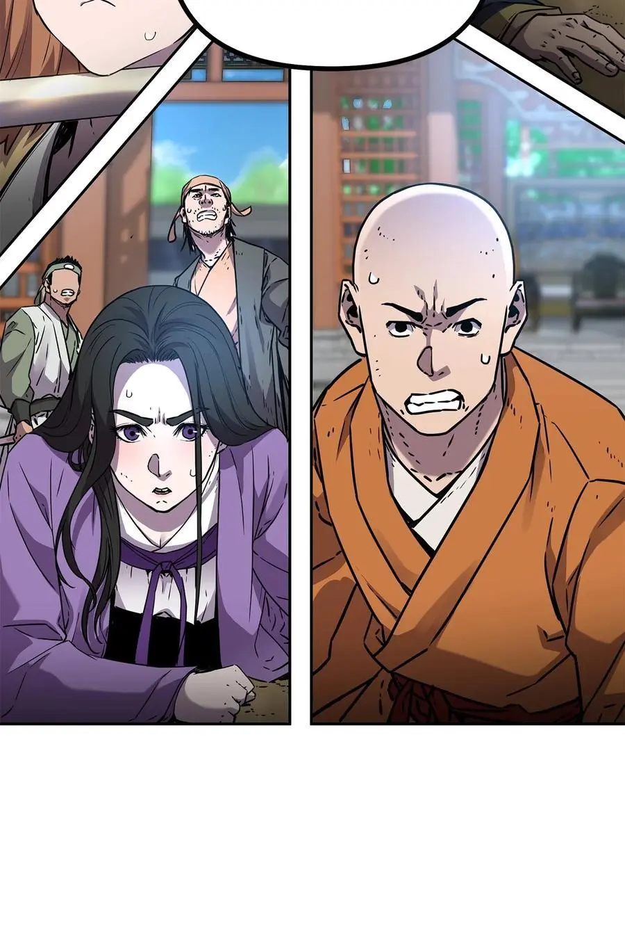 95 入堂考核 第98页