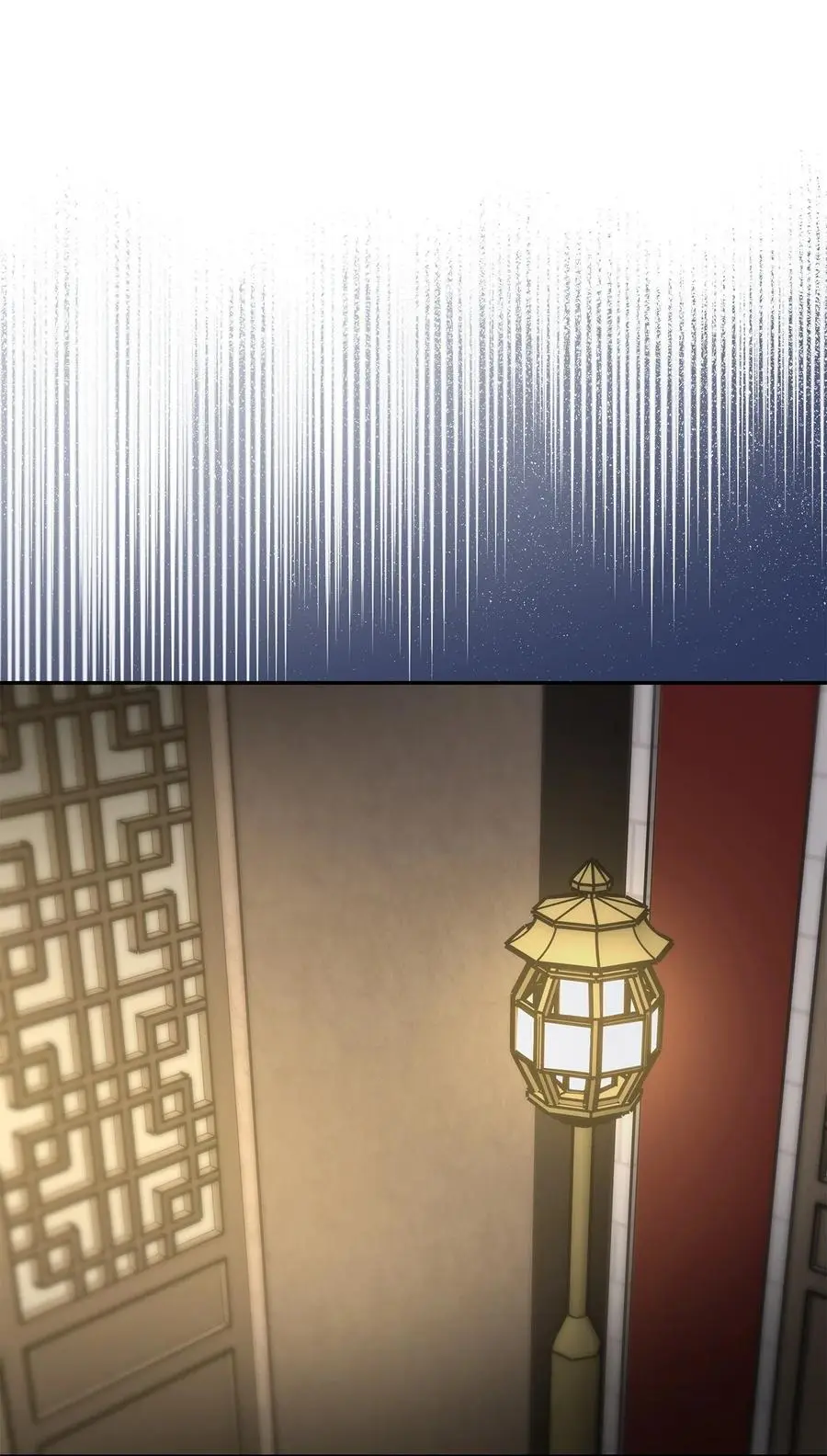 96 下马威 第74页