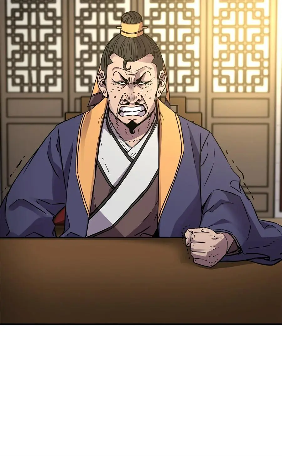 96 下马威 第78页