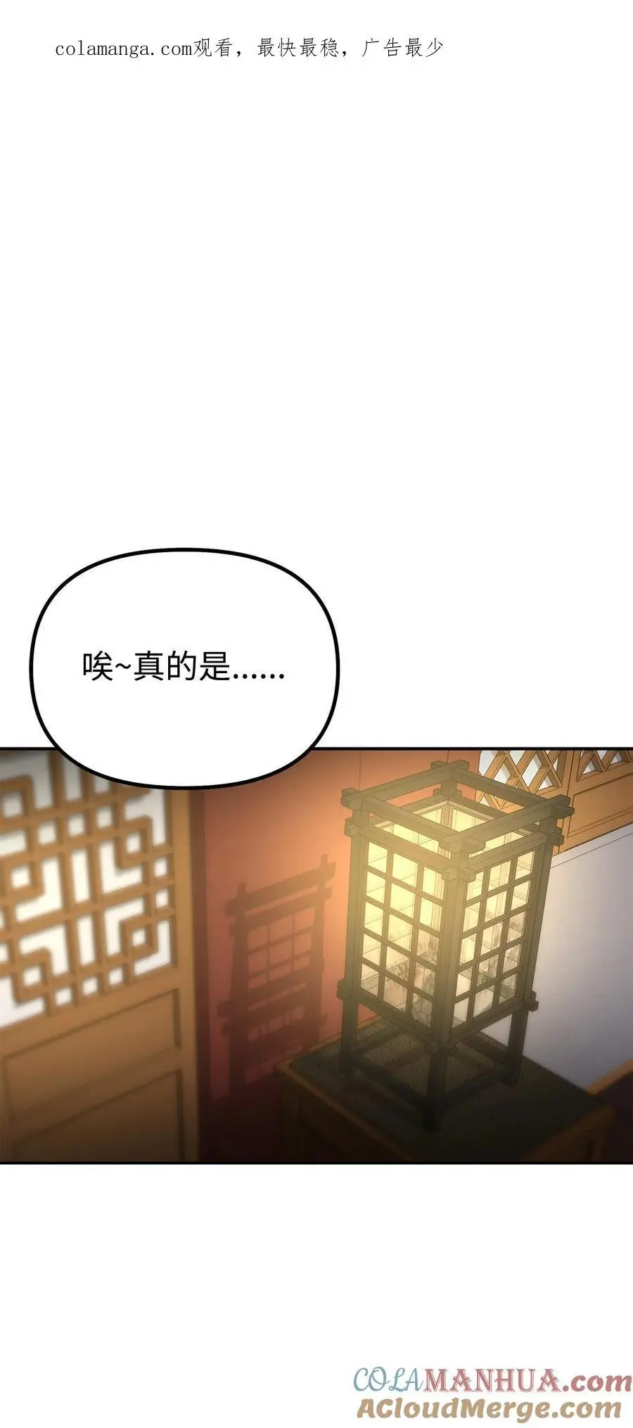 97 身份与权限 第1页