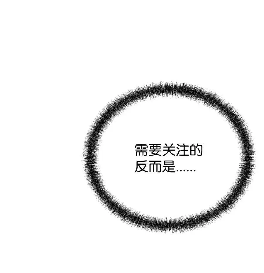 97 身份与权限 第34页
