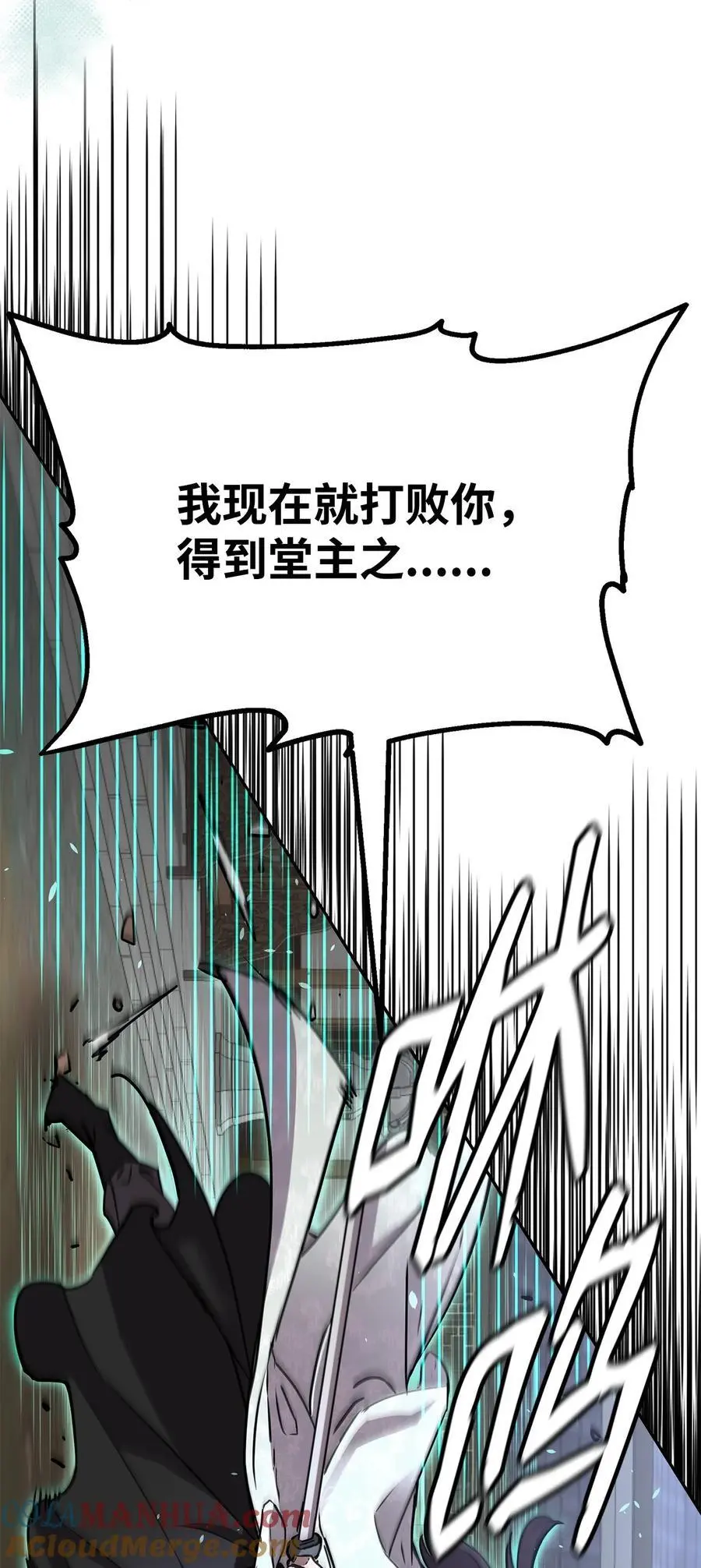 97 身份与权限 第37页