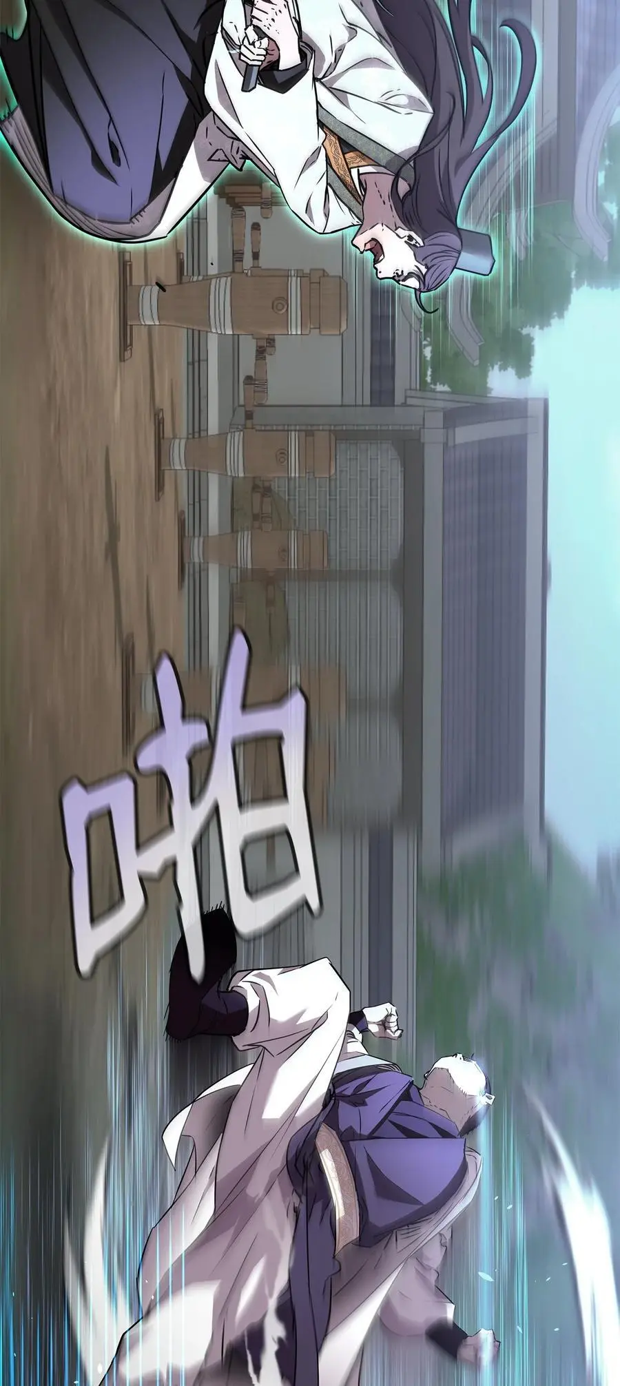 97 身份与权限 第38页