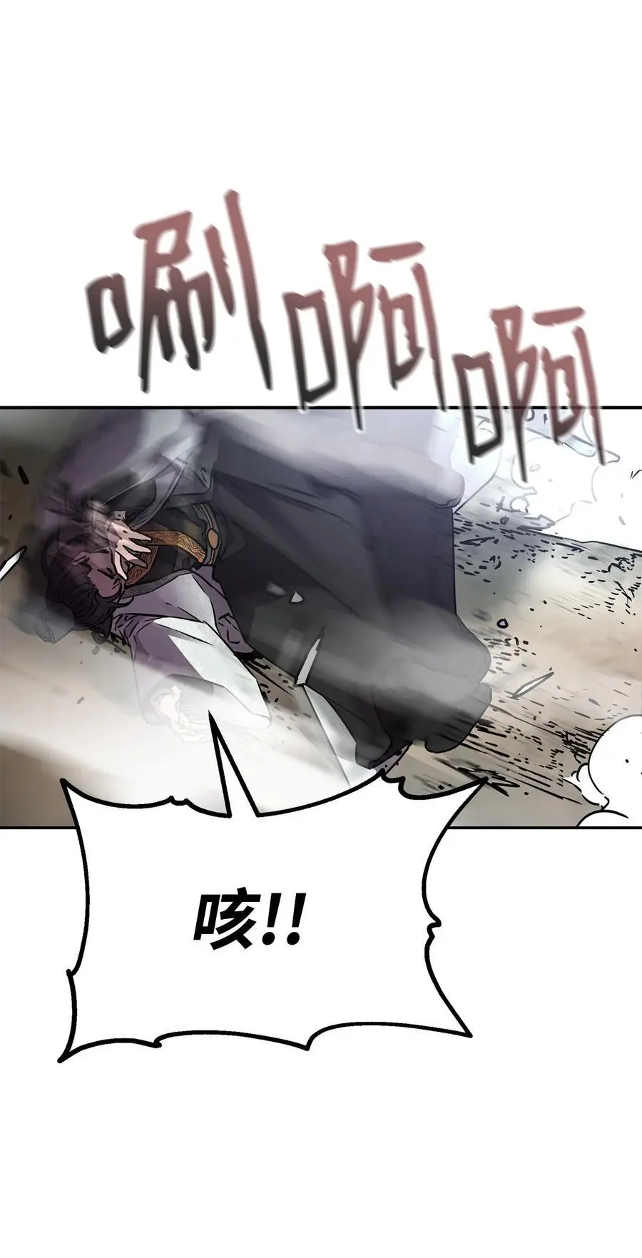 97 身份与权限 第44页