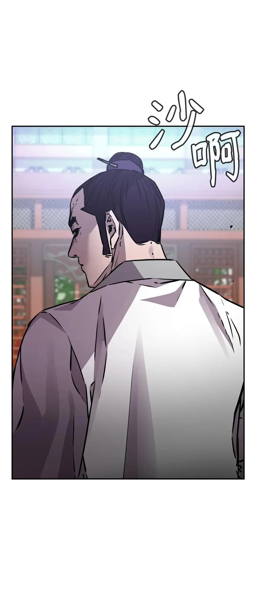 97 身份与权限 第46页