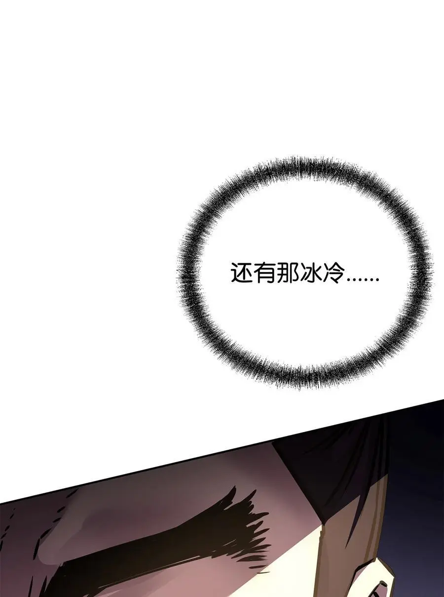 97 身份与权限 第52页