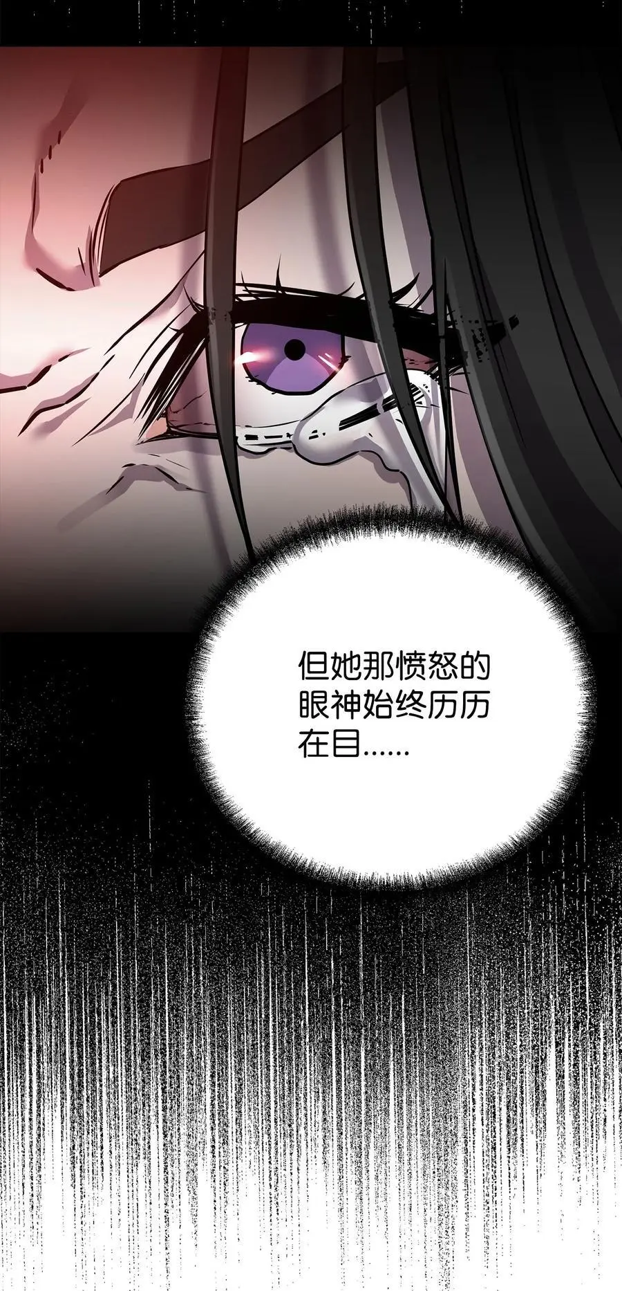 97 身份与权限 第91页