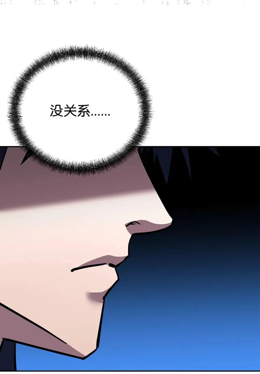 97 身份与权限 第92页