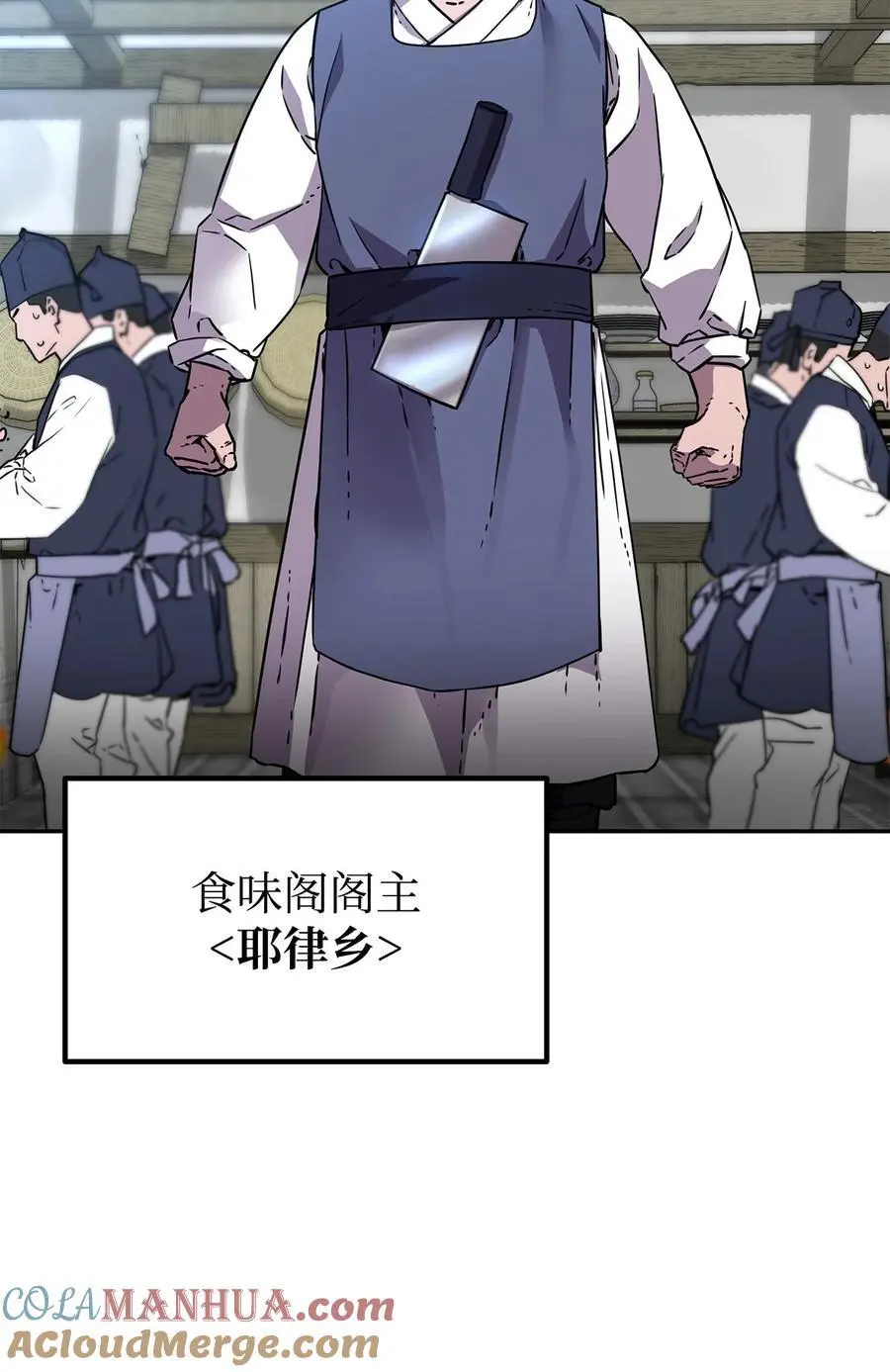 98 突破口 第5页
