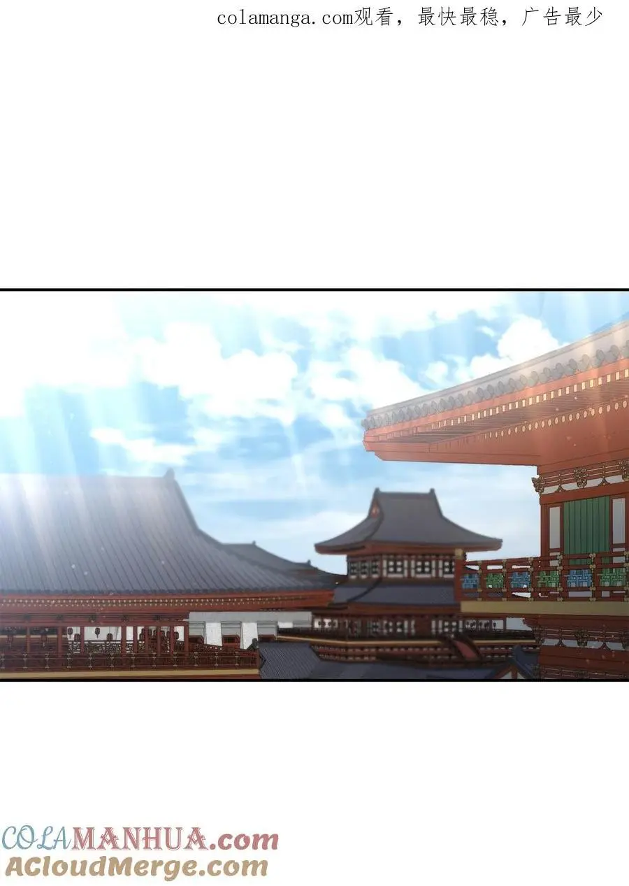 99 后补堂员 第1页