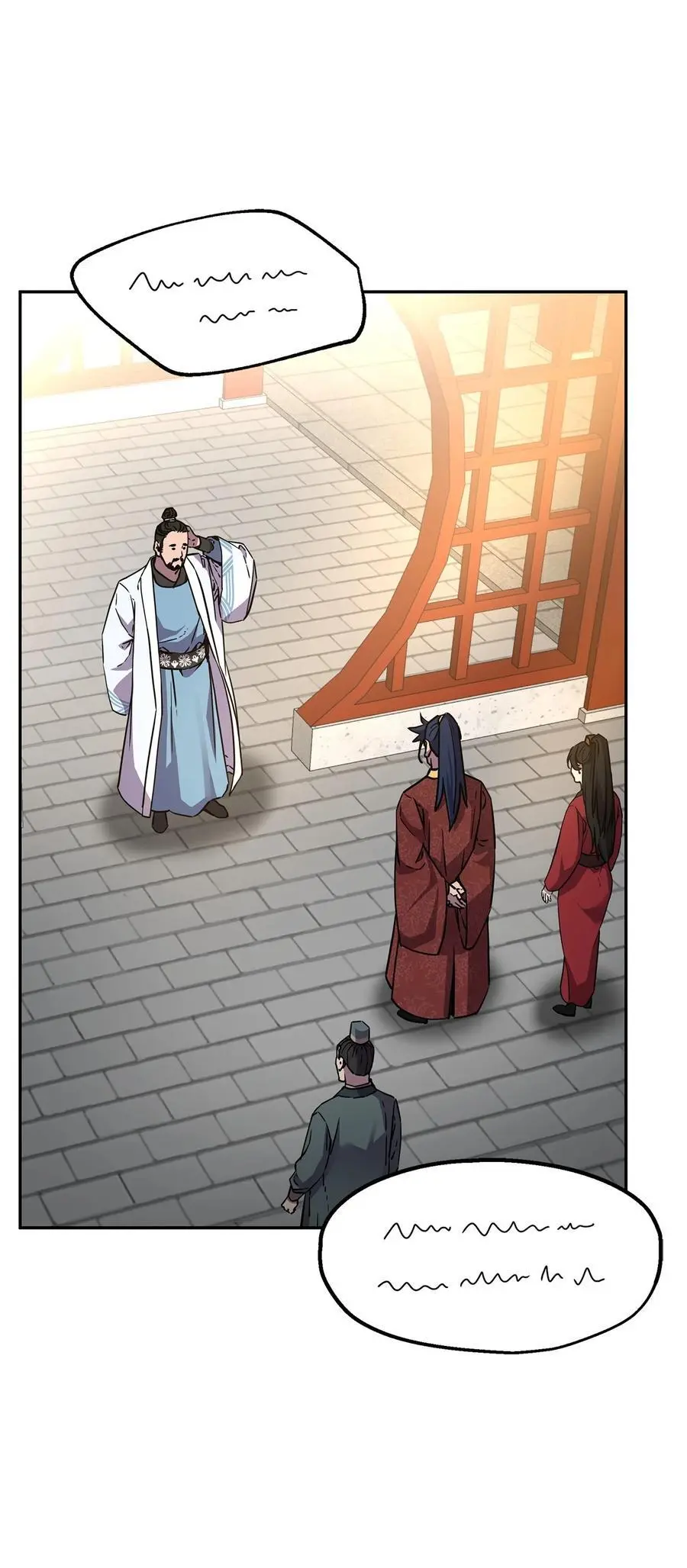 99 后补堂员 第2页