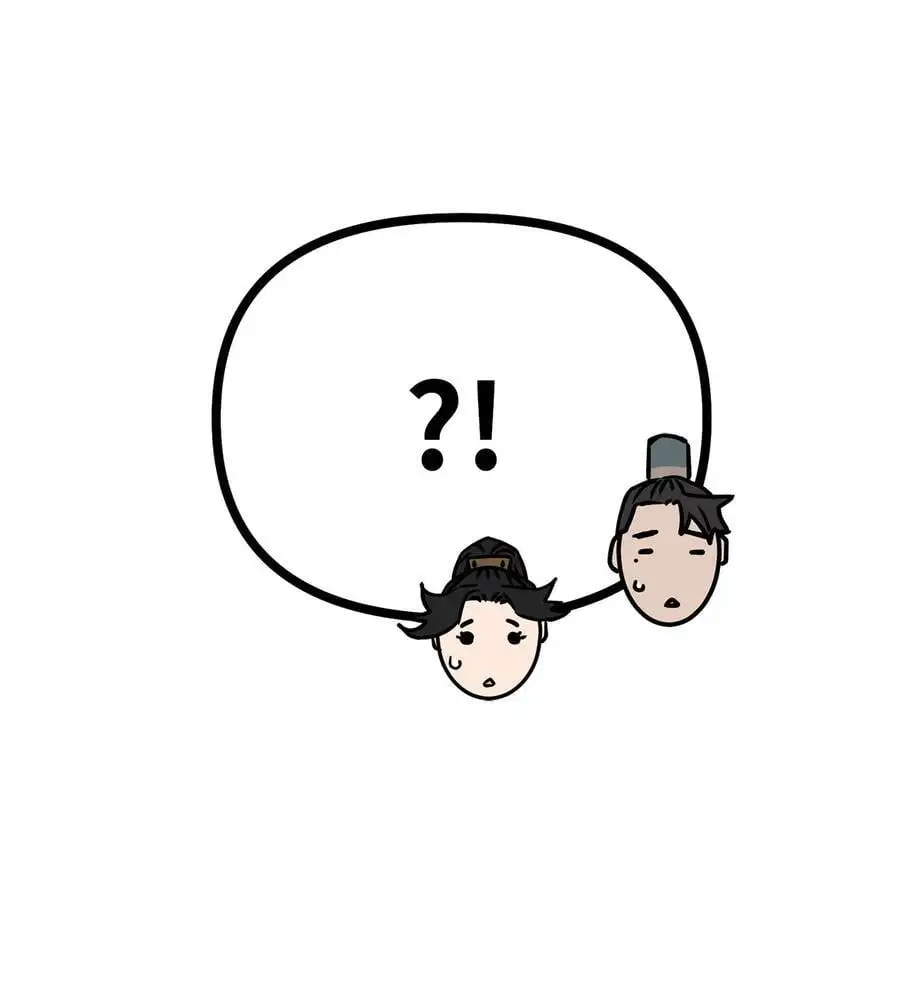 99 后补堂员 第18页