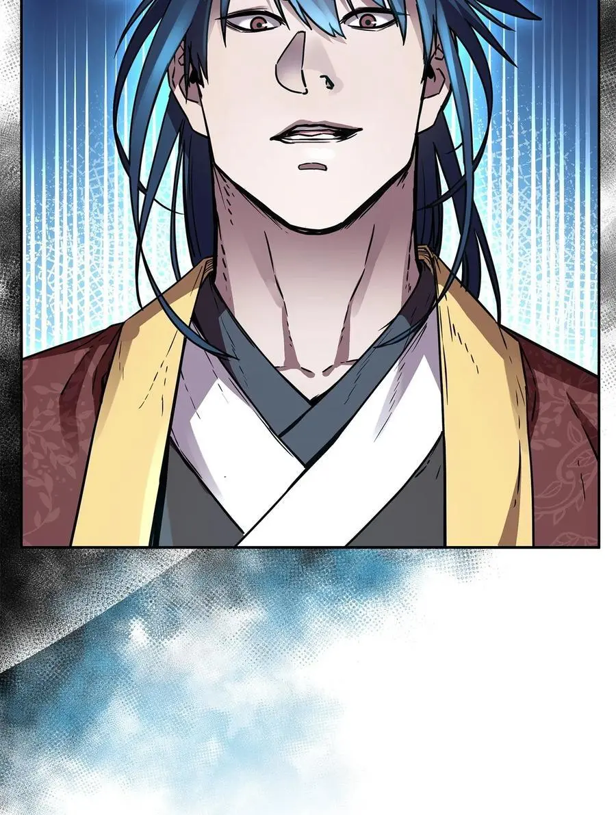 100 惩罚 第60页