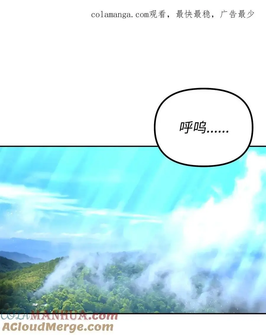 101 变化 第1页