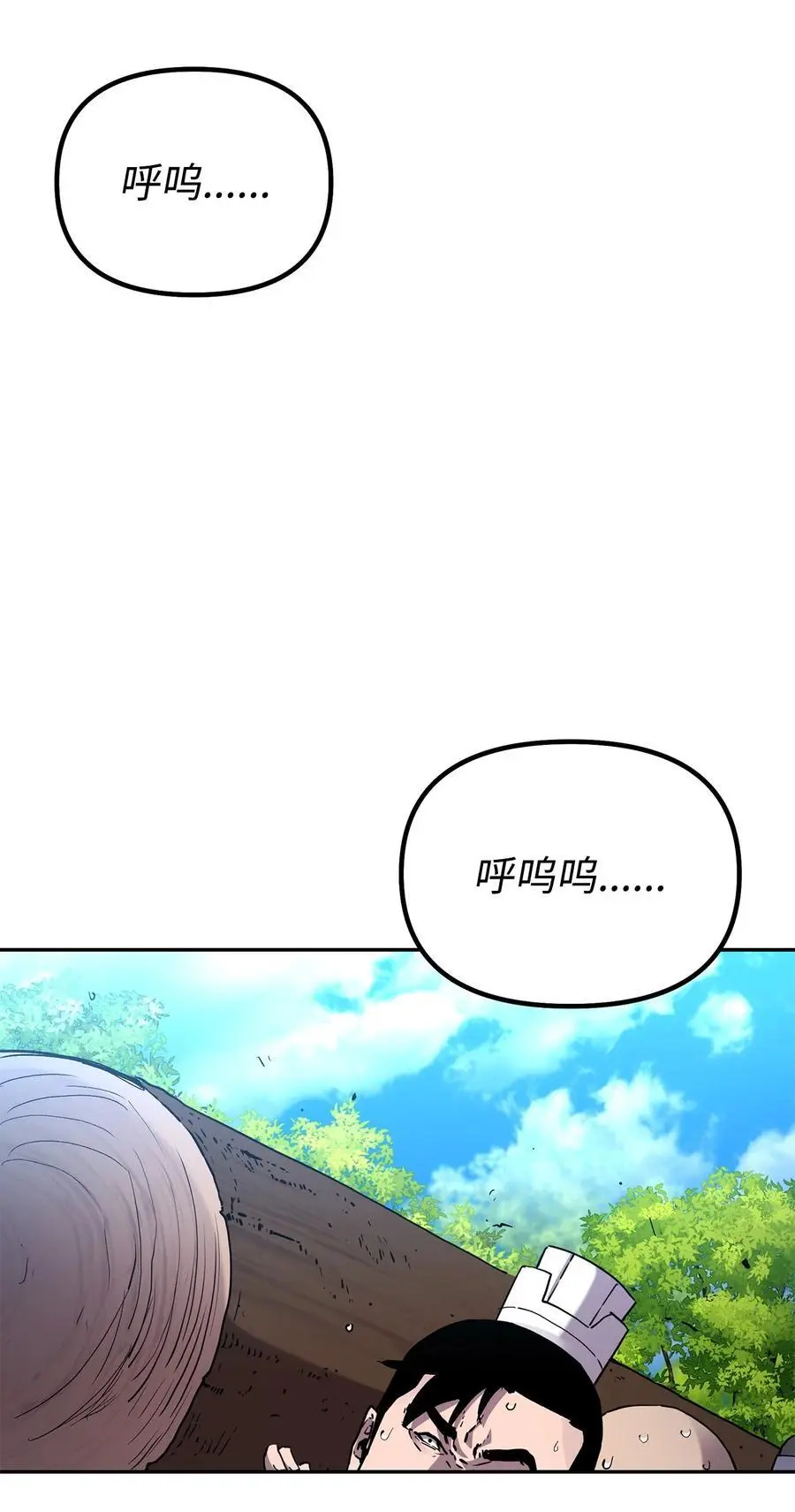 101 变化 第2页