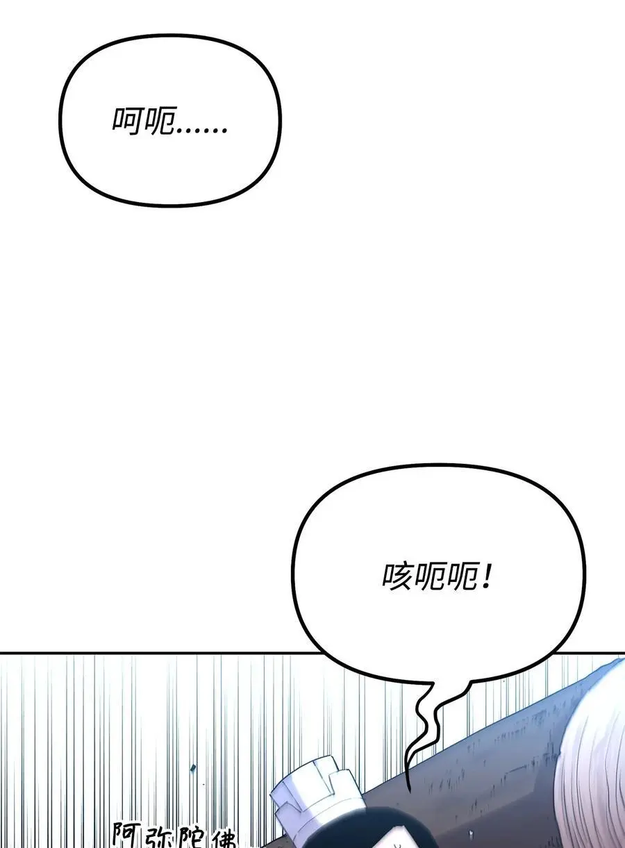 101 变化 第3页
