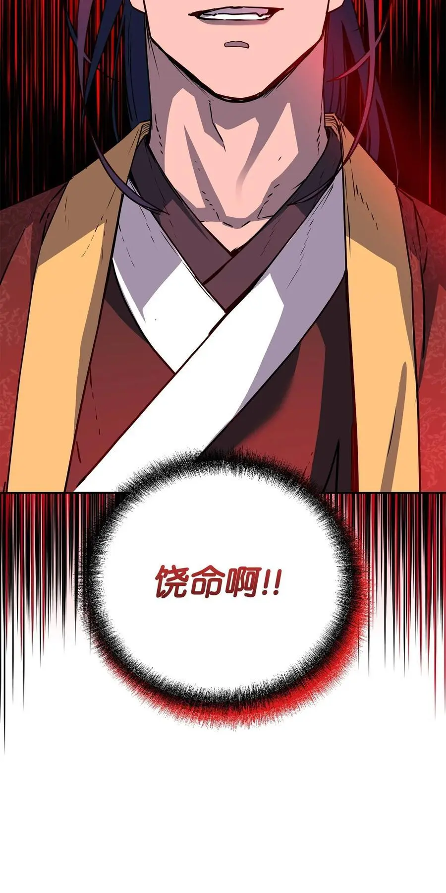 101 变化 第15页