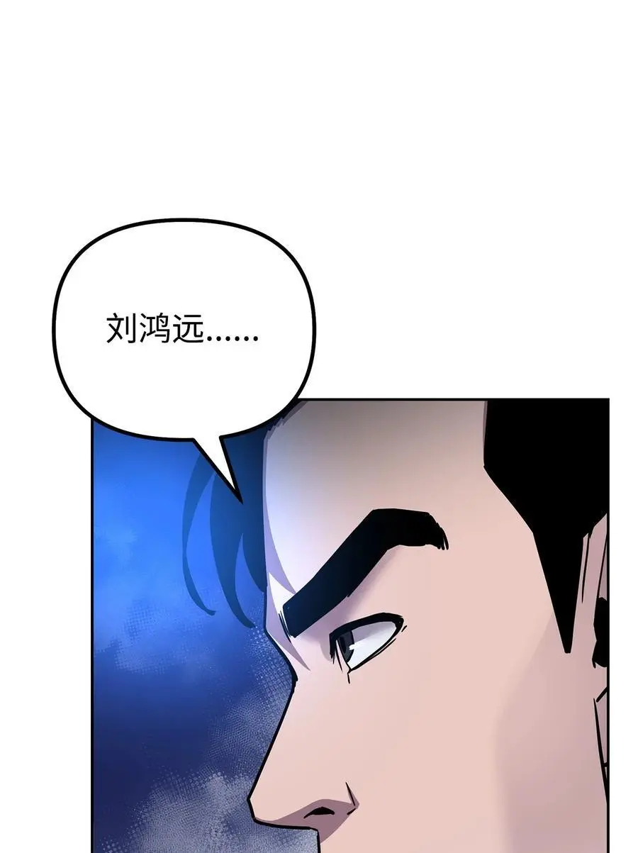 101 变化 第26页