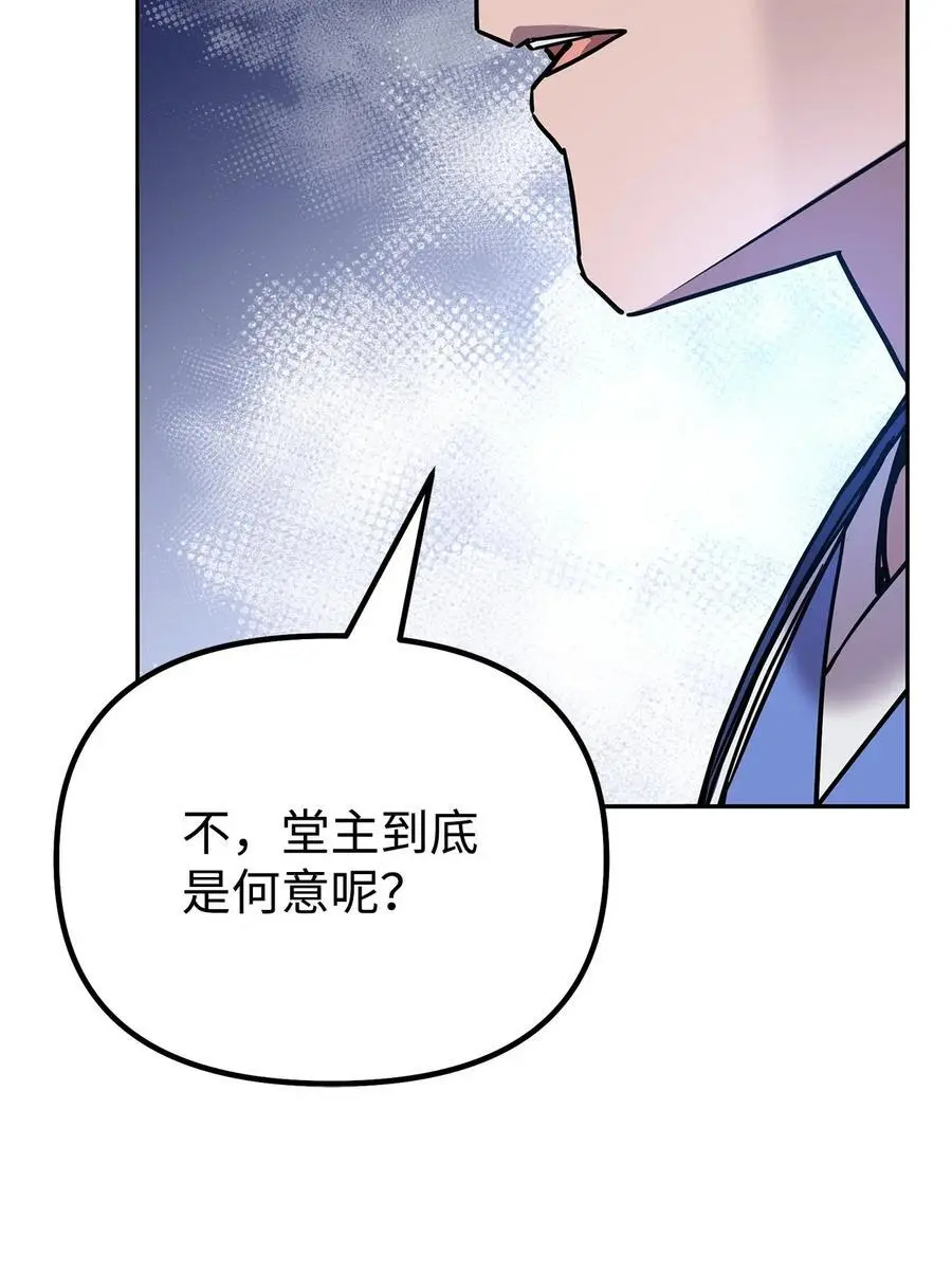 101 变化 第27页