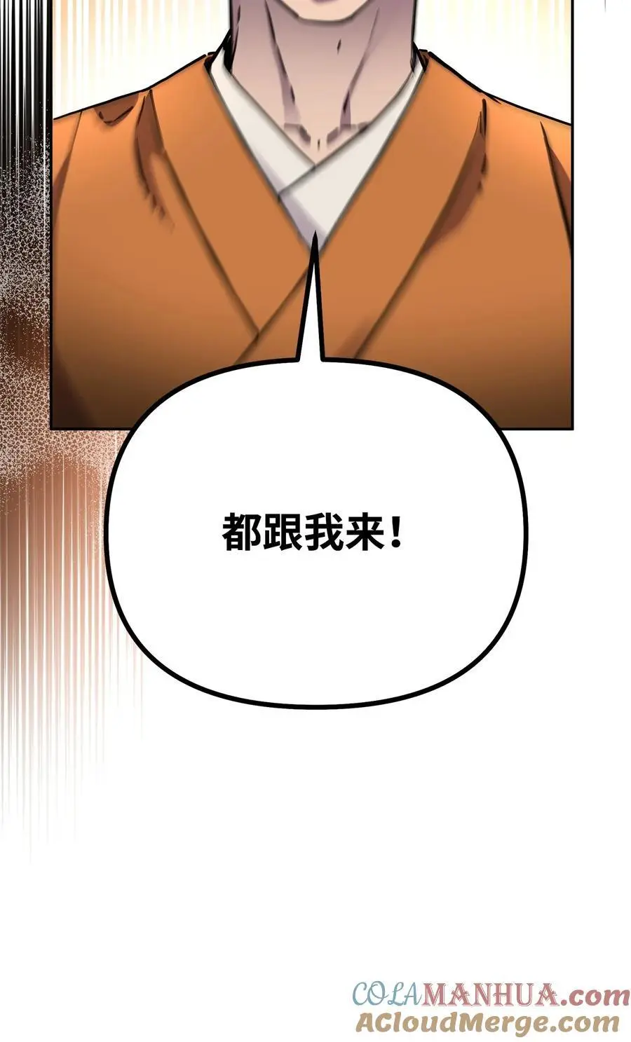 101 变化 第40页
