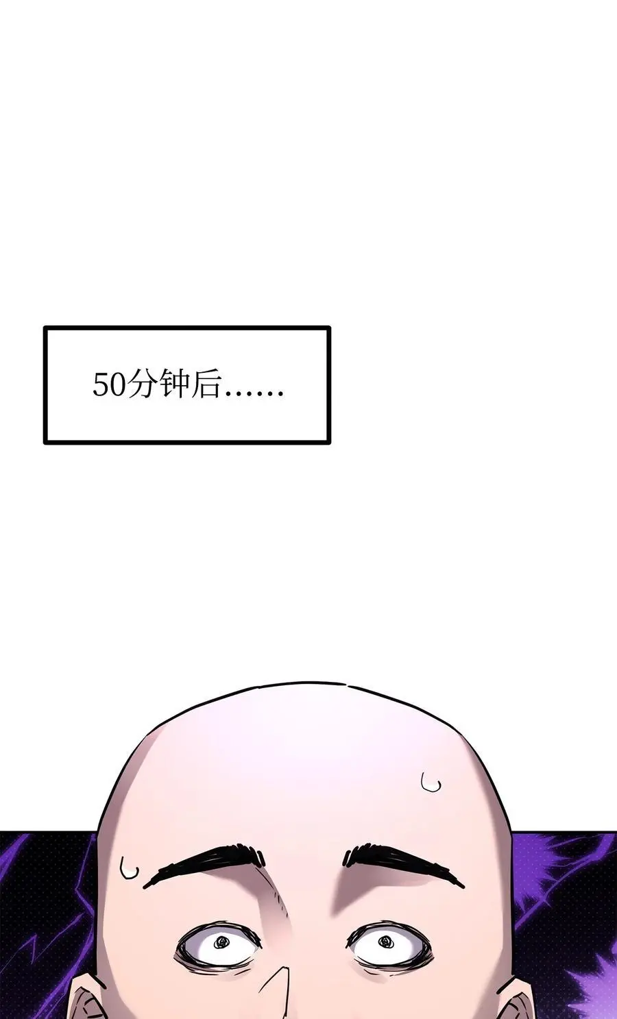 101 变化 第41页
