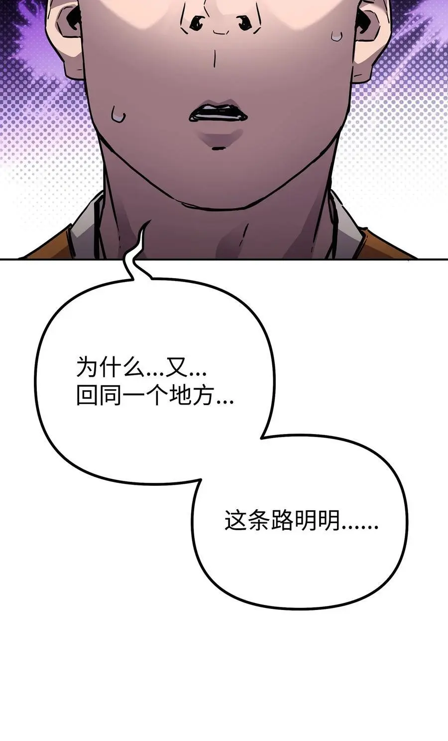 101 变化 第42页
