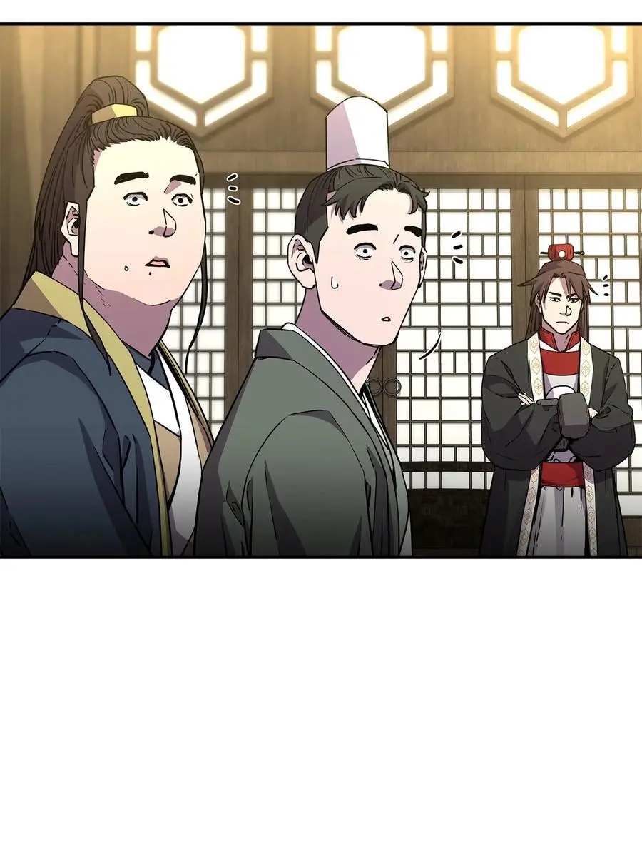 102 隐秘调查 第2页