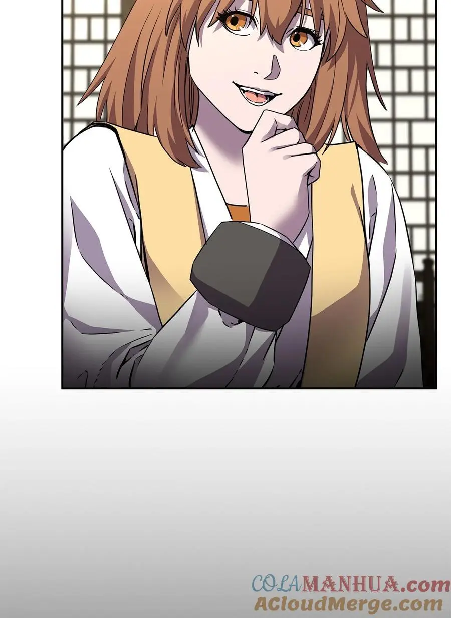 102 隐秘调查 第9页