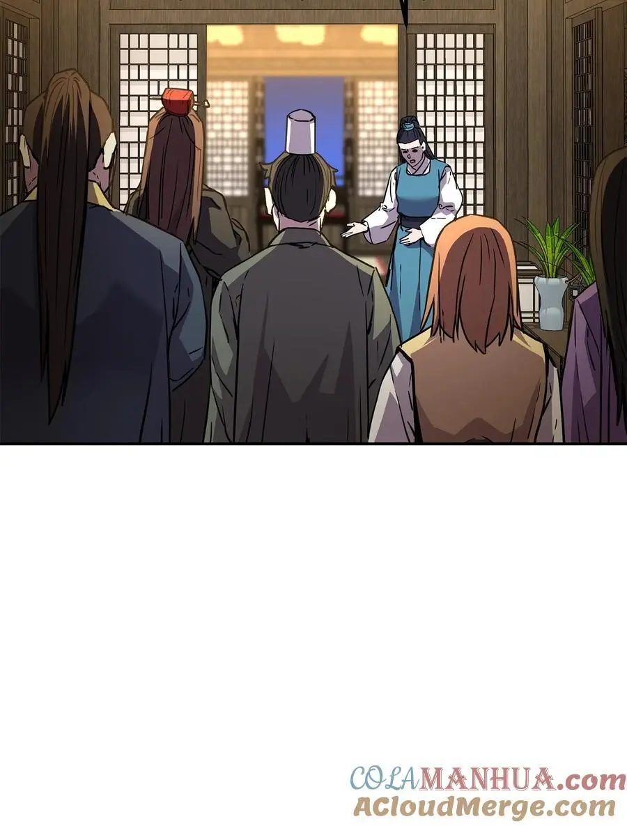 102 隐秘调查 第29页