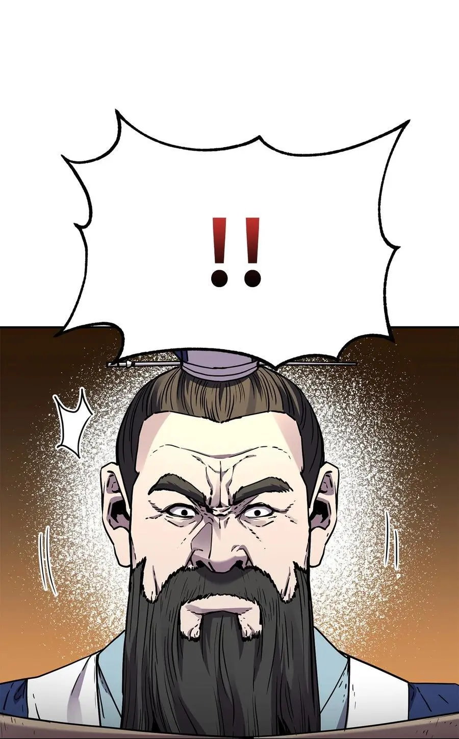 102 隐秘调查 第56页