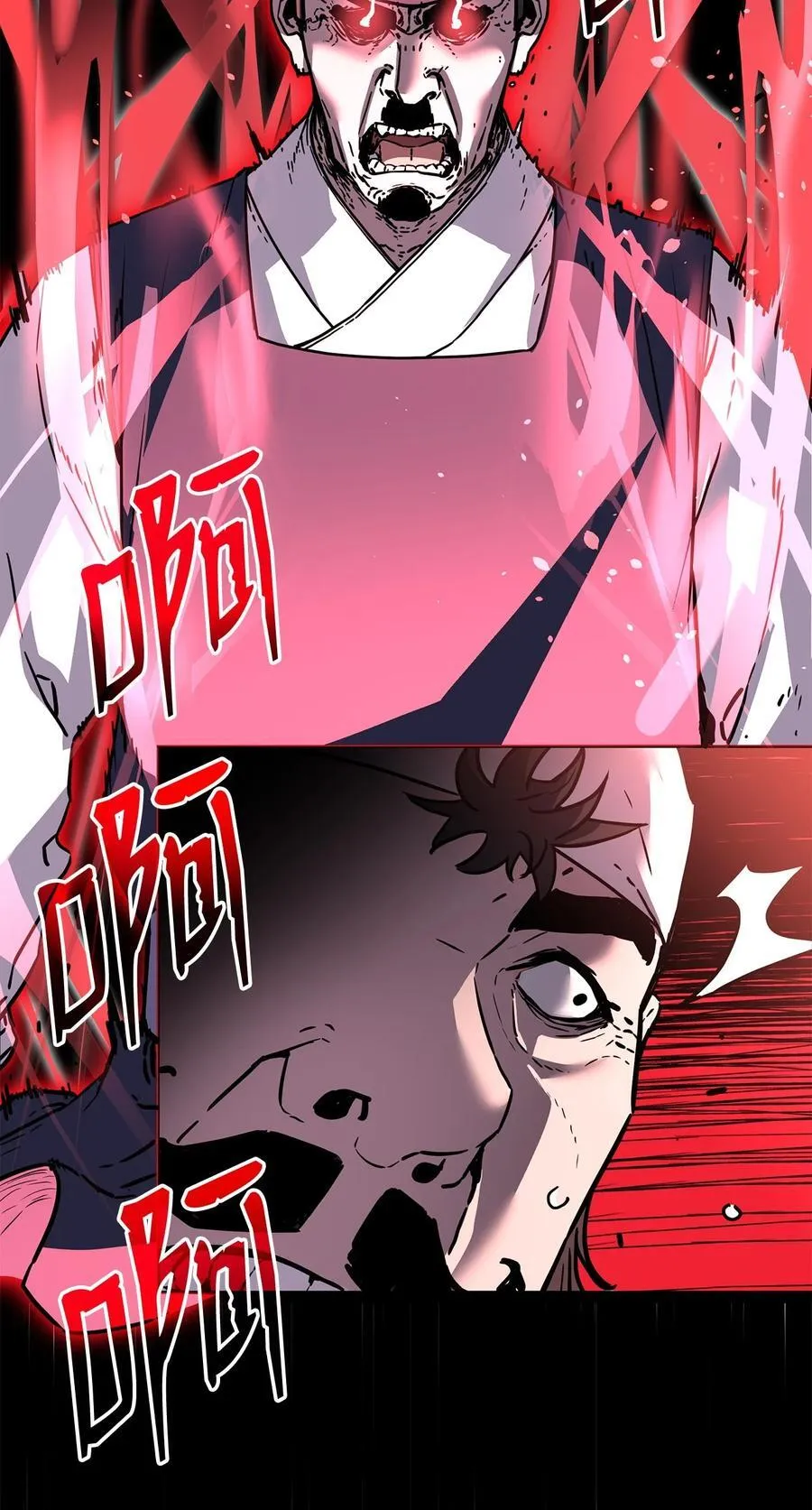 103 组合毒 第88页