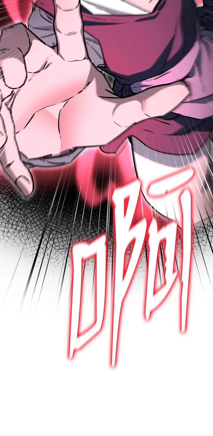 103 组合毒 第91页